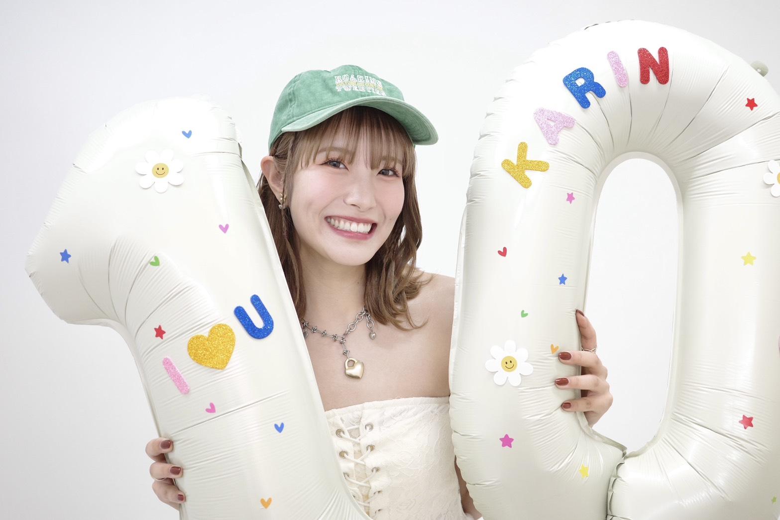 小嶋花梨│こじらせROOM (小嶋花梨Room)